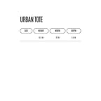 Urban Tote